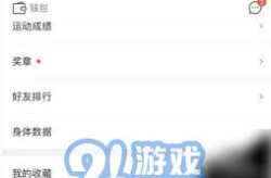 抖音的私密评论谁能看到,谁能够窥探你的悄悄话？