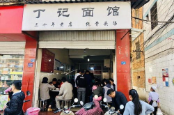 网红面馆云南,探寻地道风味，邂逅美食传奇