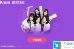 正在播放秀人网在线,精彩瞬间尽收眼底