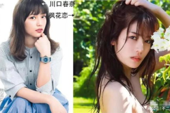 魅妍社雪千寻图片无圣光